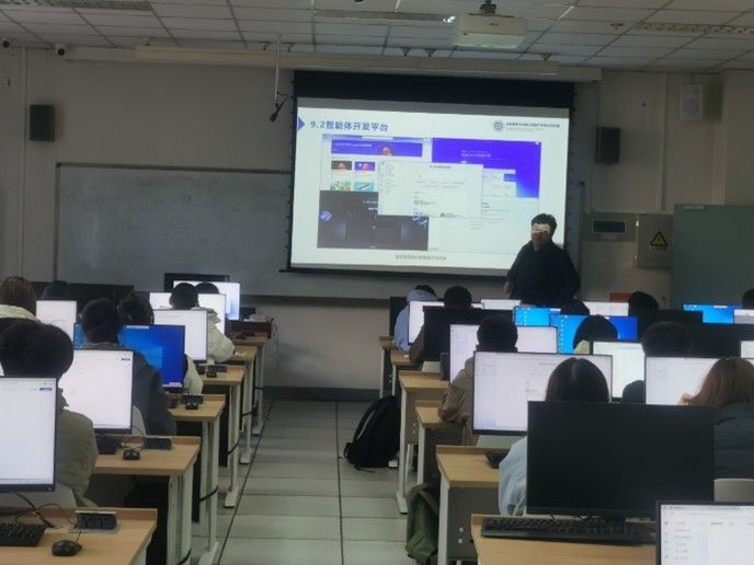 计算能力中心开展2025-2026学年秋季学期教学观摩活动