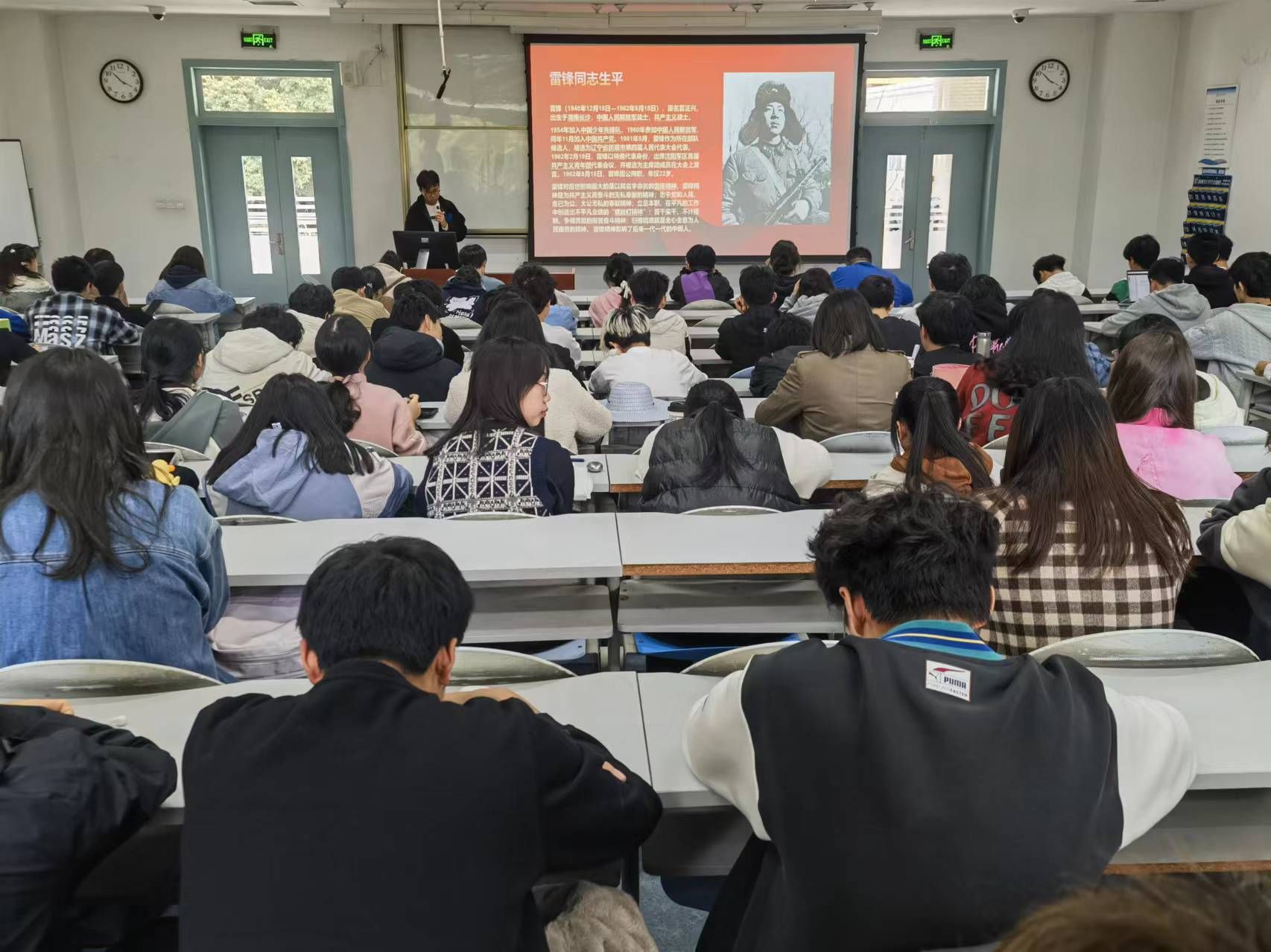 我院本科2023级开展3月份系列主题教育活动