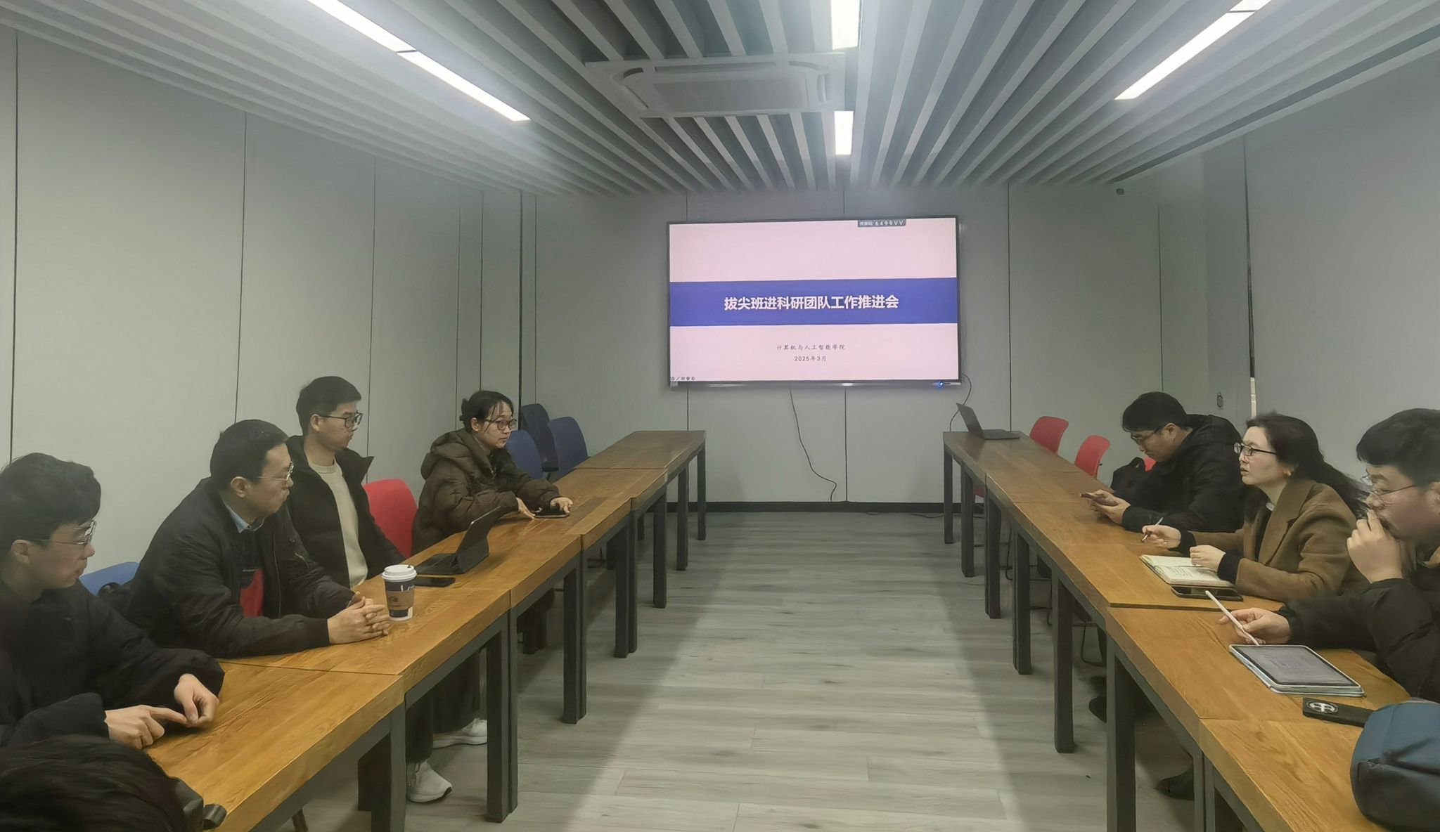 我院召开 “拔尖班进科研团队”工作推进会