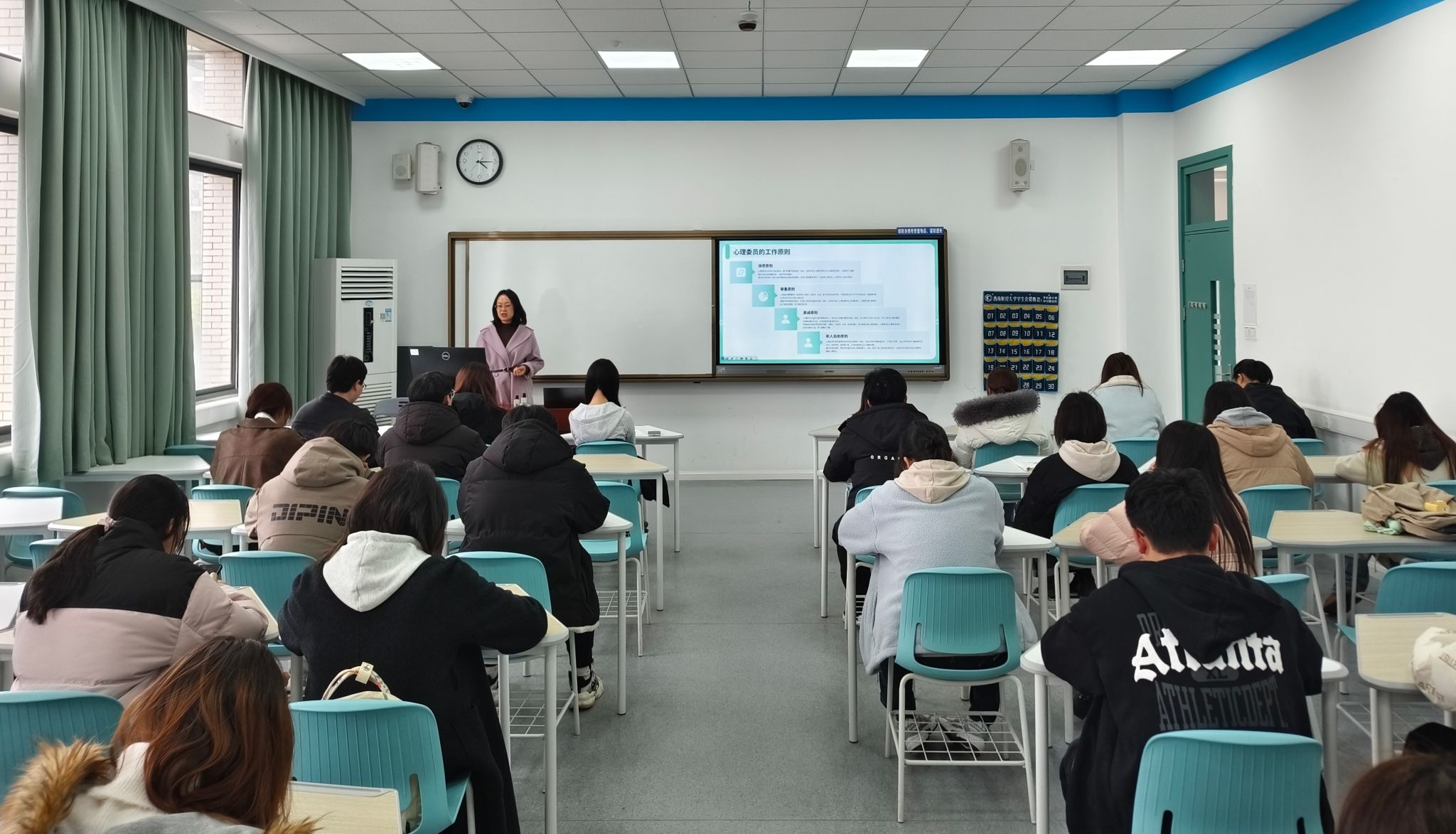 从“心”出发，护航成长——学院开展学生心理骨干工作培训