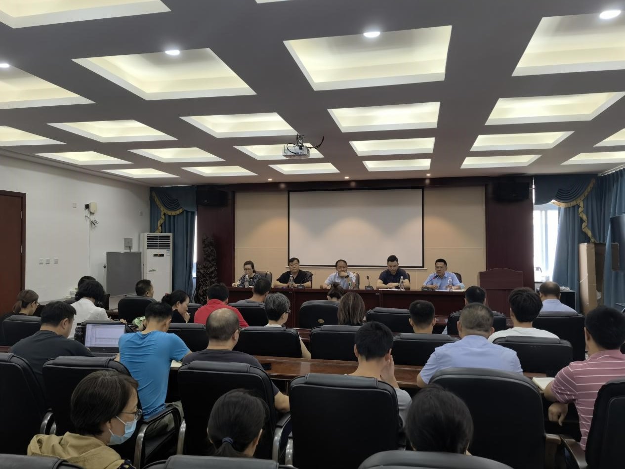 计算机与人工智能学院召开领导干部任命大会