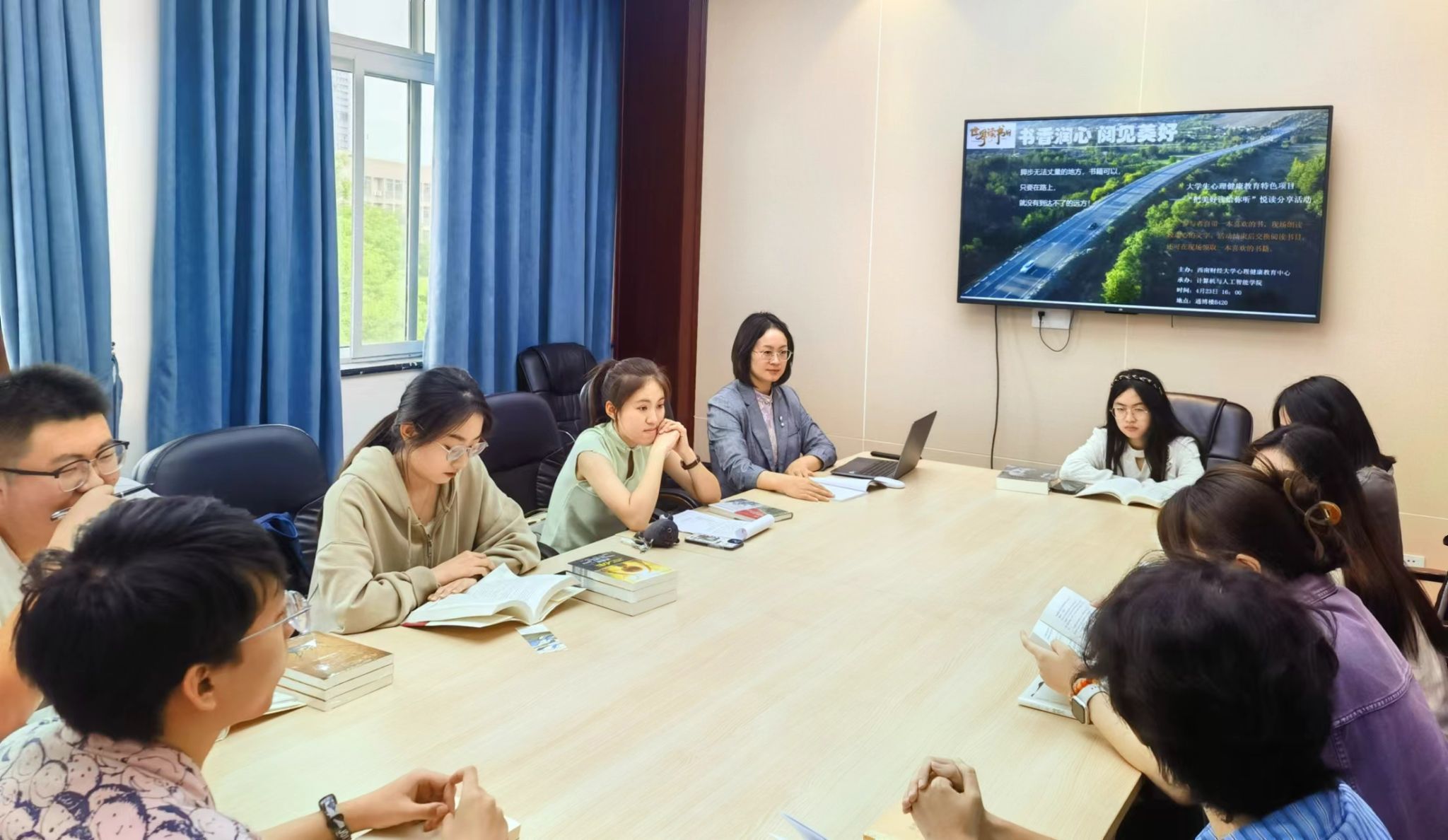 书香润心 阅见美好——我院开展“把美好读给你听”悦读分享活动