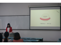 端正入党动机  以实际行动争取早日入党—我院分党校开展第95期入党积极分子第四讲培训