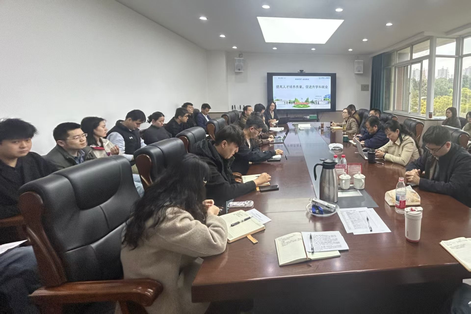 聚焦人才培养，凝聚育人共识 ——学院召开“提高人才培养质量，促进升学和就业”工作研讨会