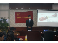 与生命同行 与信仰对话——我院举办“青年论坛”第八期