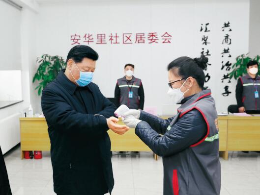 ylzz总站线路检测中心