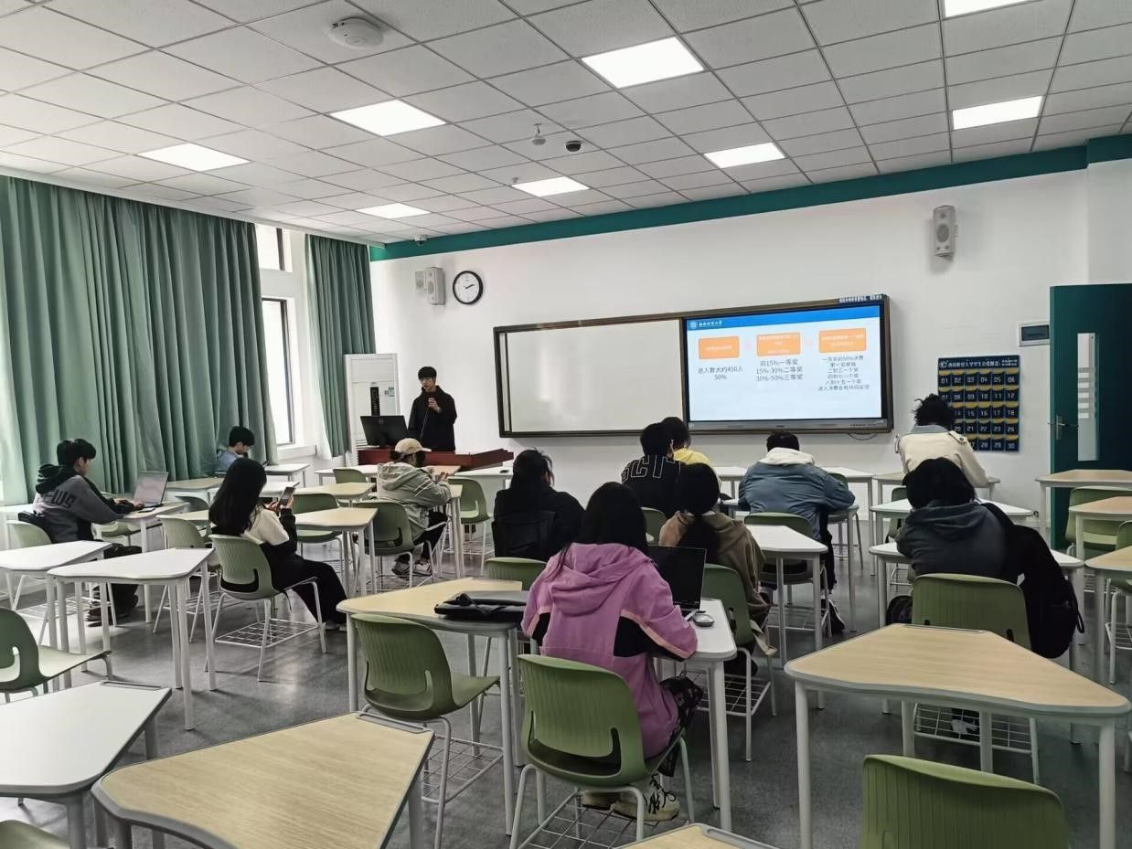 我院成功举办“计智青年说”学科竞赛经验分享会