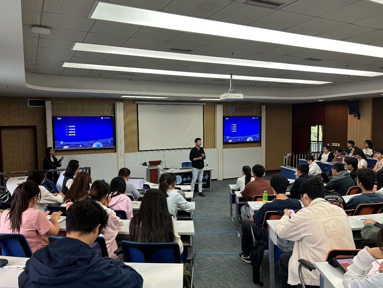 学院开展“中国国际大学生创新大赛”金奖团队经验分享会