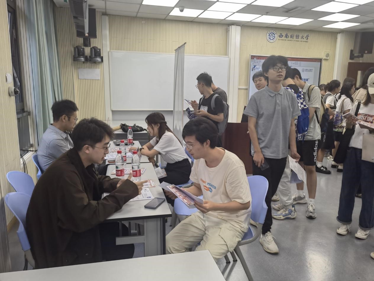 学院成功举办2024届毕业生秋季专场双选会