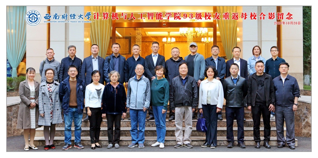 ylzz总站线路检测中心