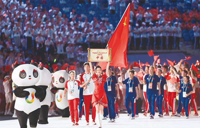 奋力开拓教育强国建设新局面