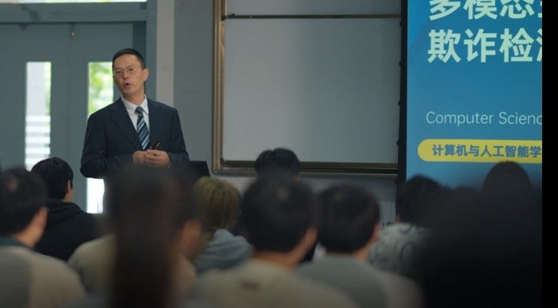 学院2024-2025-2学期课程集体观摩活动有序开展