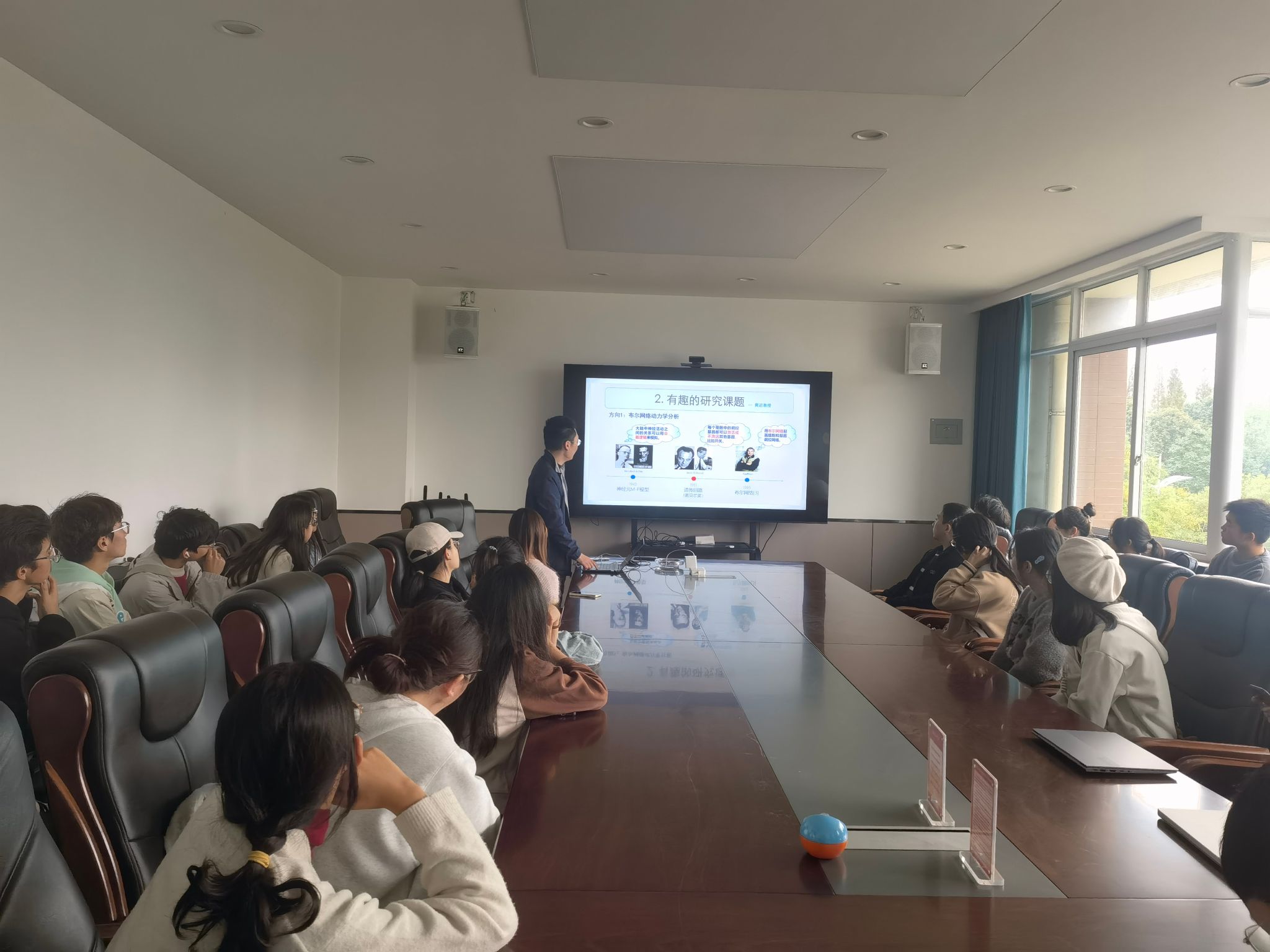 启航科研梦想：拔尖班与科研团队面对面 ——我院“拔尖班进科研团队”宣讲会成功举办