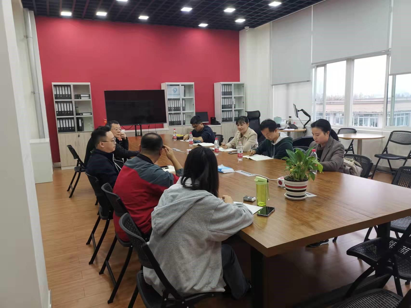 学院yl12311线路检测与经管yl12311线路检测座谈交流实验室建设