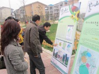 经济信息工程学院党总支以社会调研服务为契机，在校地合作实践中推进创先争优活动