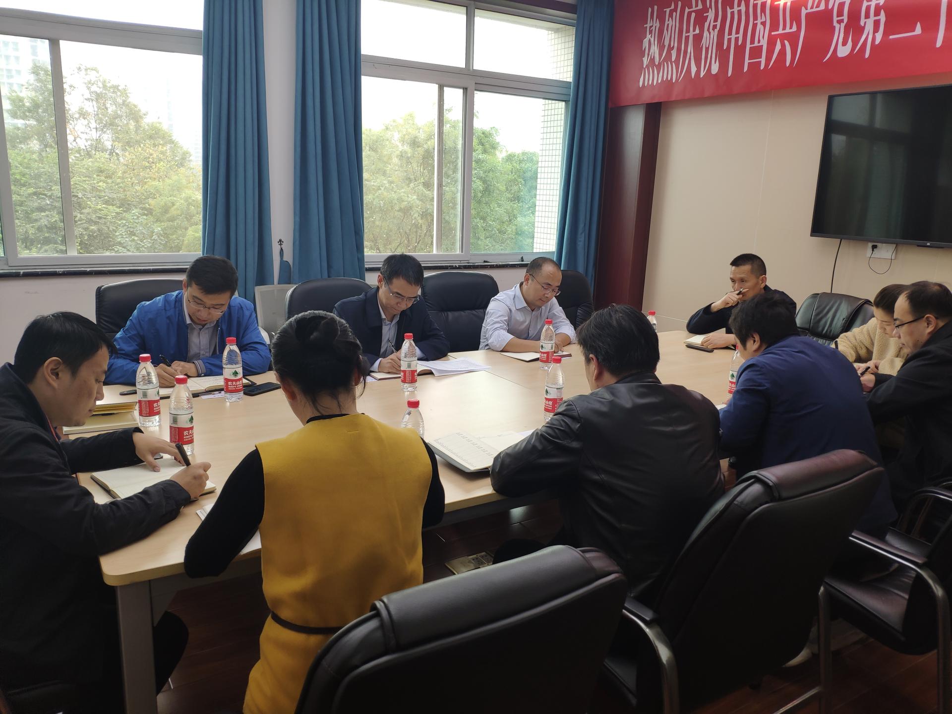 党委常委、副校长李志生一行调研我院本科人才培养工作