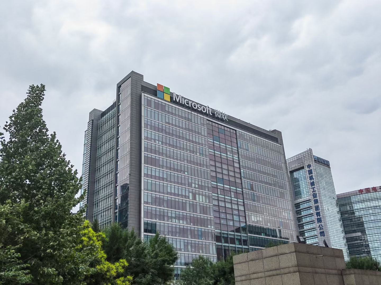 ylzz总站线路检测中心计算机与人工智能学院&微软（亚洲）互联网工程院首期联合实训项目圆满结束