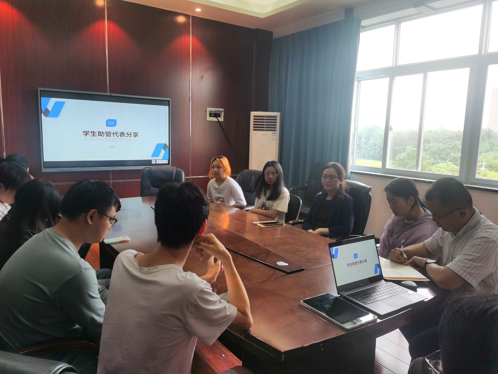 学院开展资助育人专题教育活动