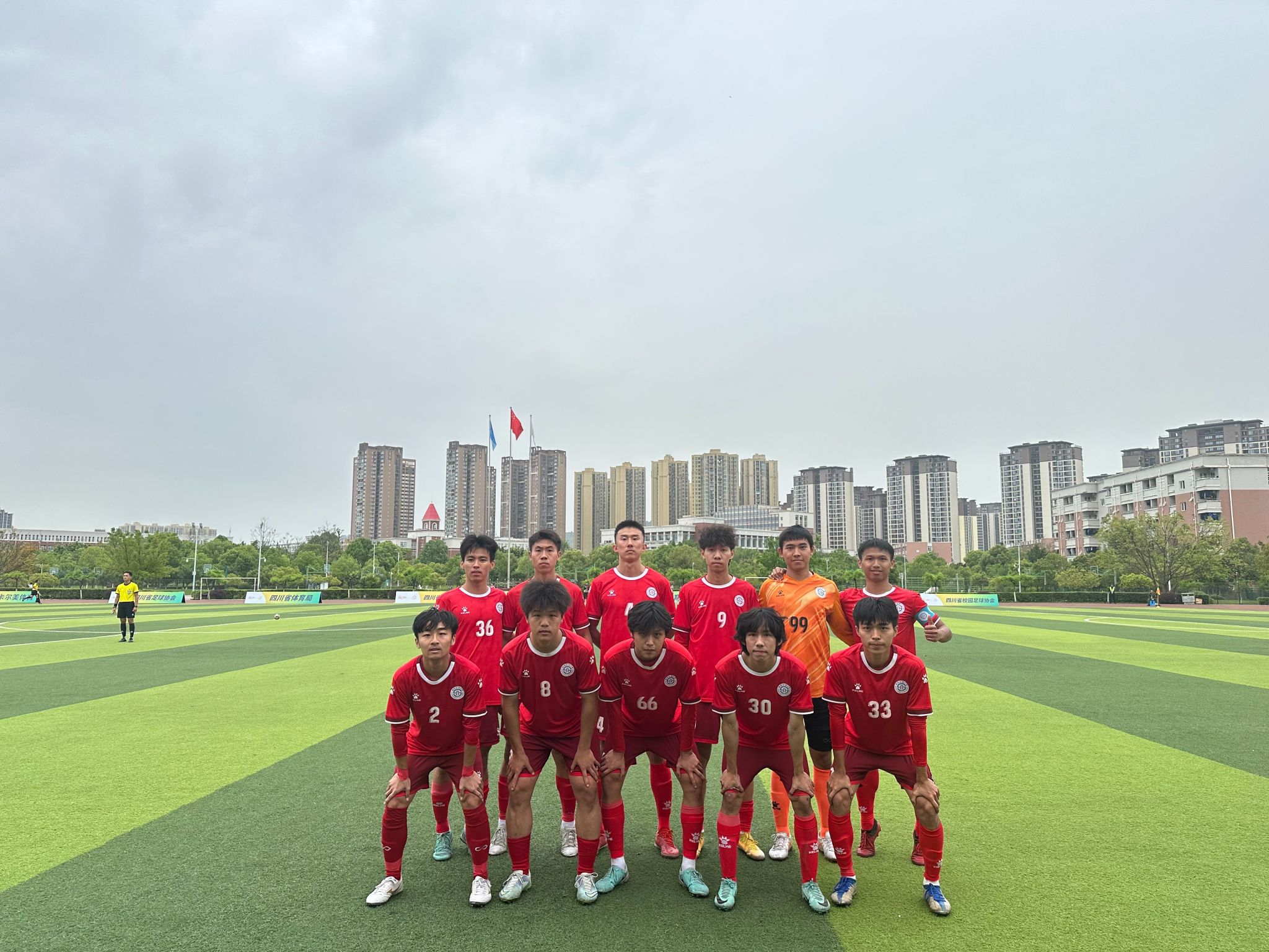 我院学子在重要体育赛事中获得佳绩