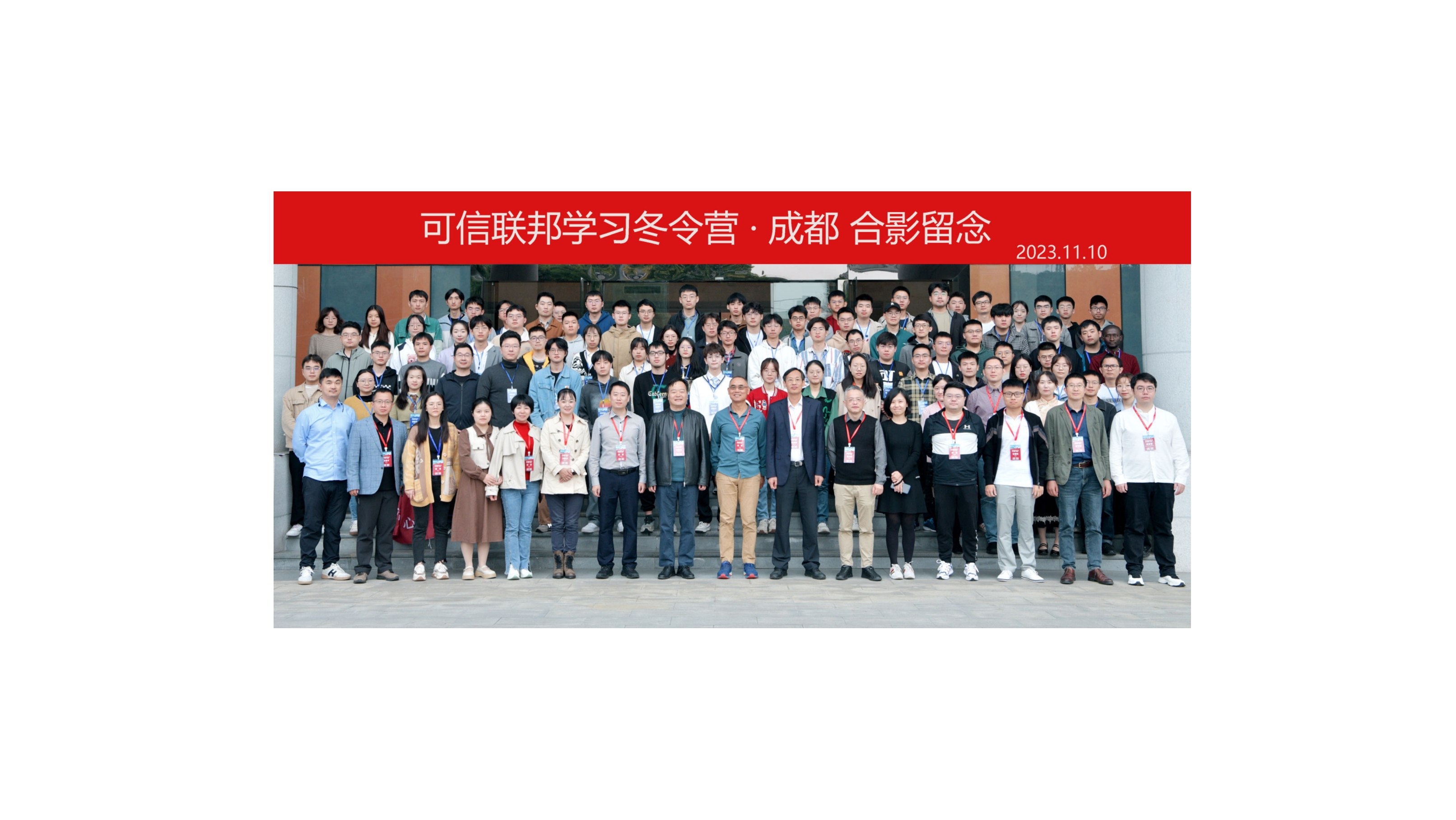 ylzz总站线路检测中心